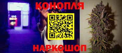 амфетамин Новокубанск