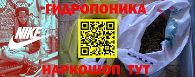 COCAINE Новозыбков