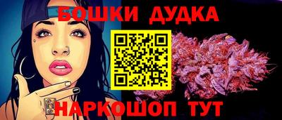 амфетамин Новокубанск