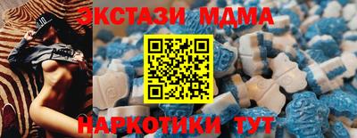 COCAINE Новозыбков