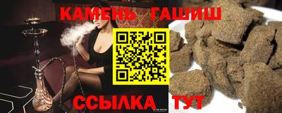COCAINE Новозыбков