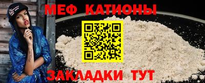 амфетамин Новокубанск