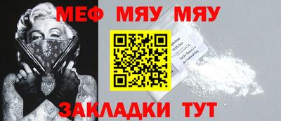 эйфоретик Новодвинск