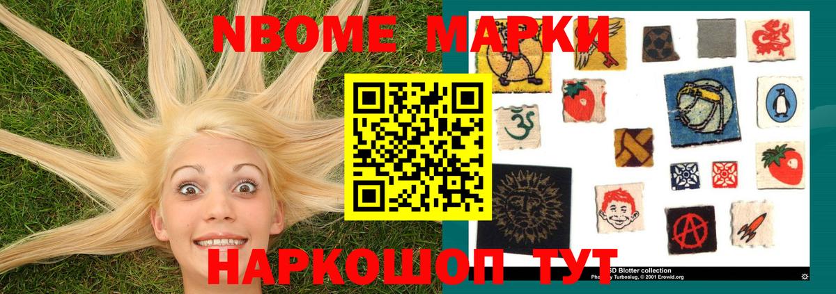 ЛСД экстази ecstasy  LSD-25 экстази  Вход с VPN  Копейск  LSD-25 экстази ecstasy 